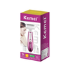 ماكينة إزالة الشعر الحريمي كيمي Kemei 6714  دقة ونعومة مثالية