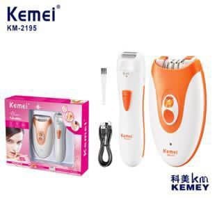 ماكينة إزالة الشعر الحريمي كيمي Kemei 2195  جهازين في عرض واحد
