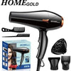 استشوار Home Gold 687  قوة 4000 واط لتجفيف سريع واحترافي